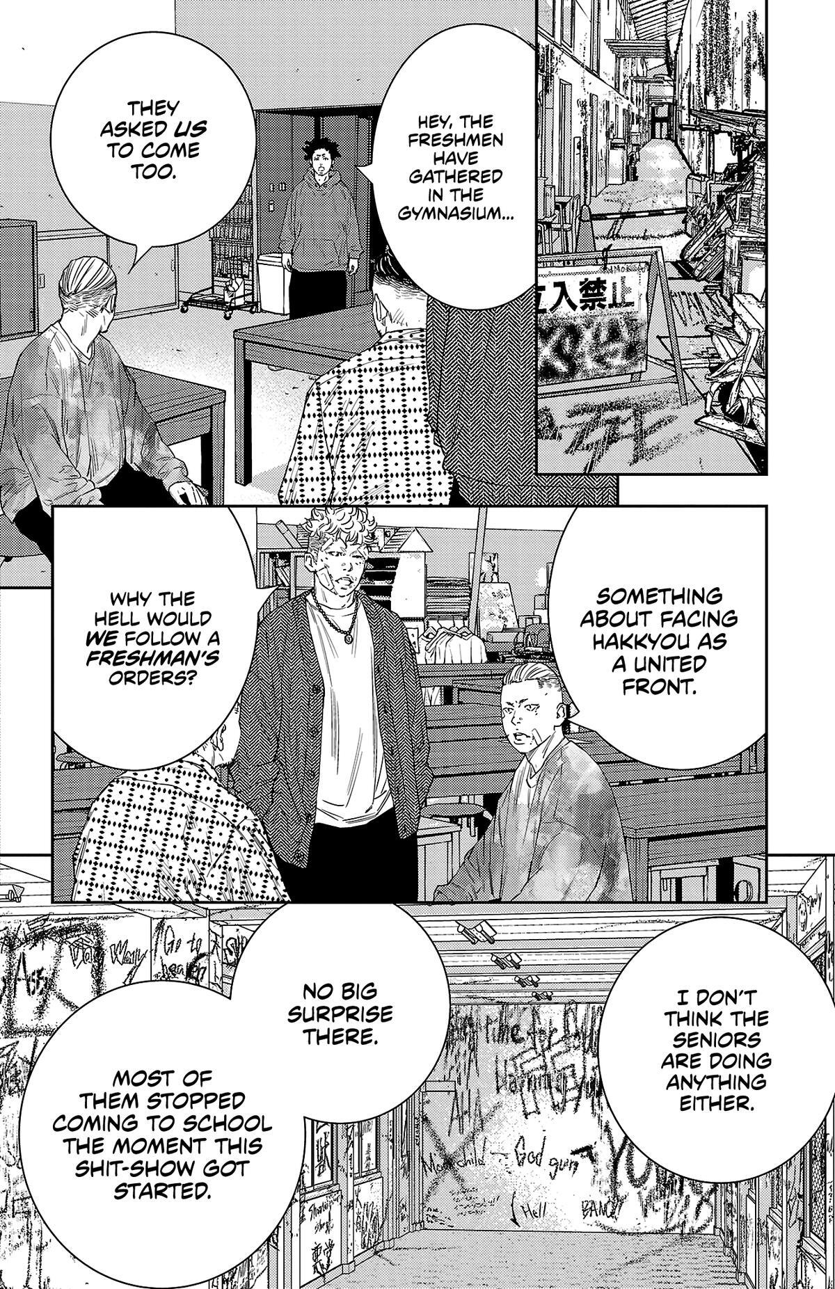 Read Nine Peaks Manga Online