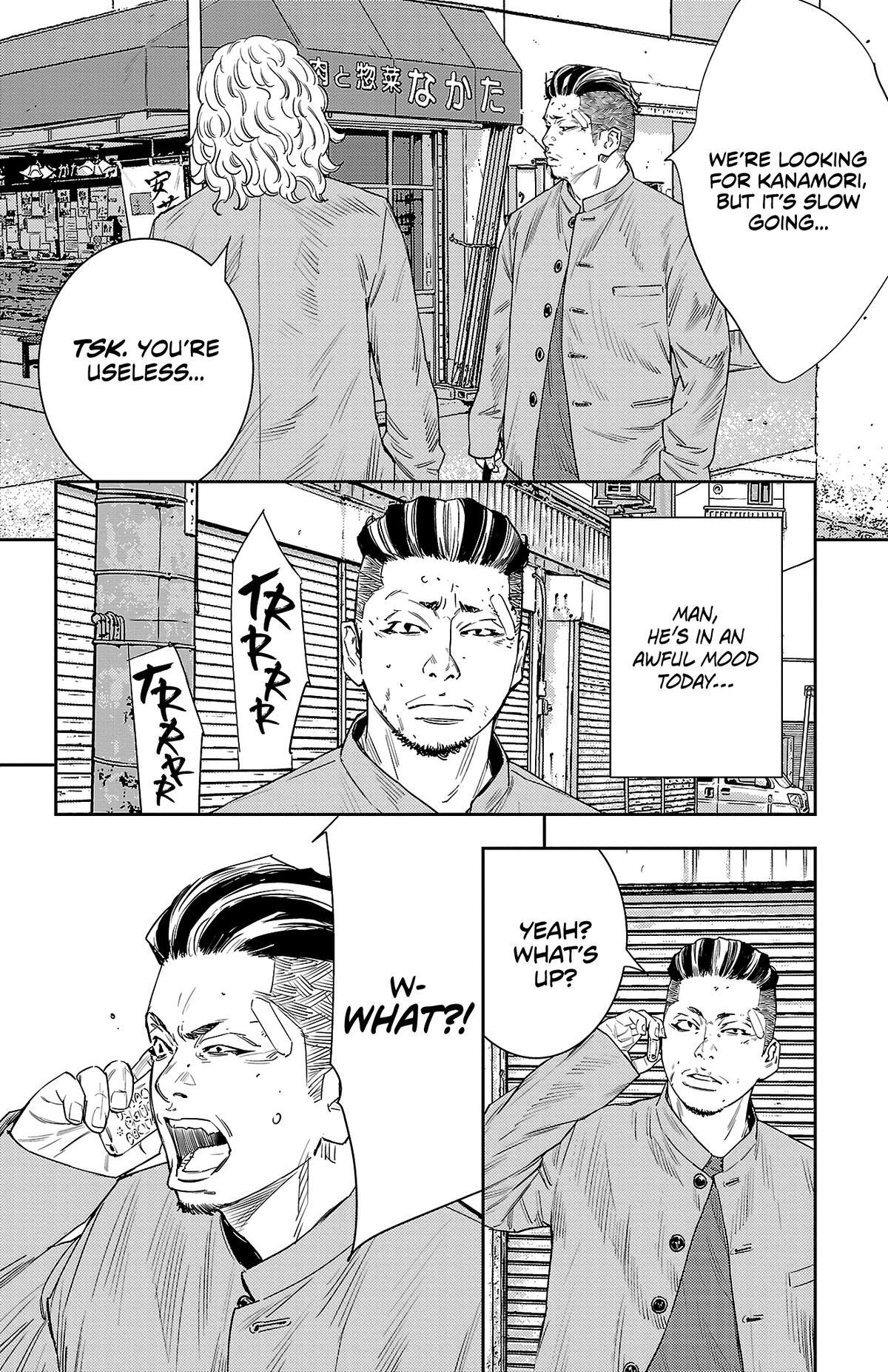 Read Nine Peaks Manga Online