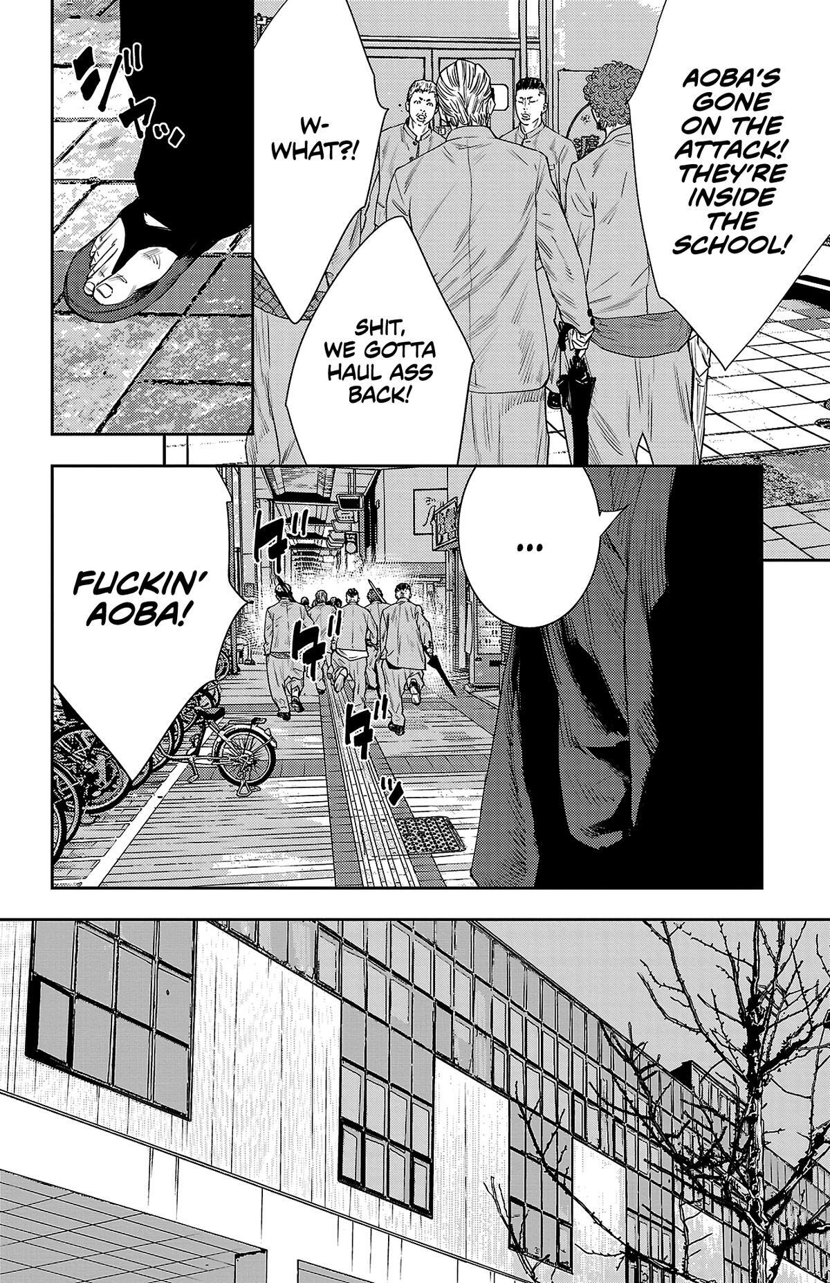 Read Nine Peaks Manga Online