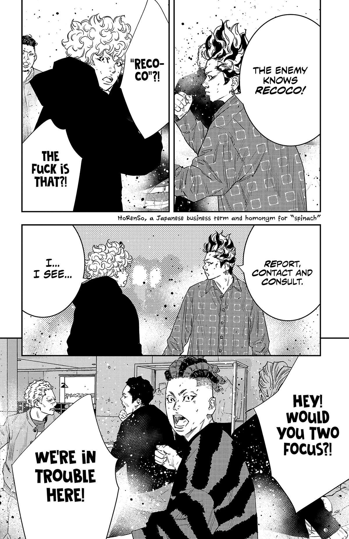 Read Nine Peaks Manga Online