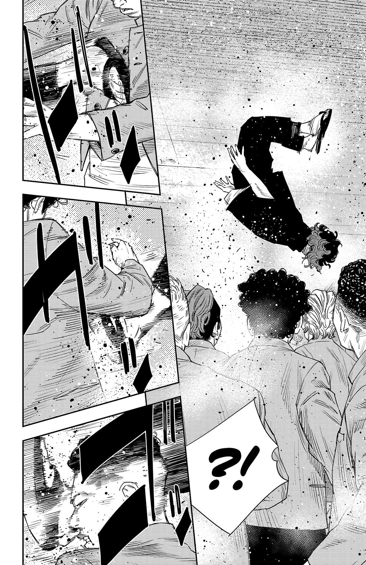 Read Nine Peaks Manga Online
