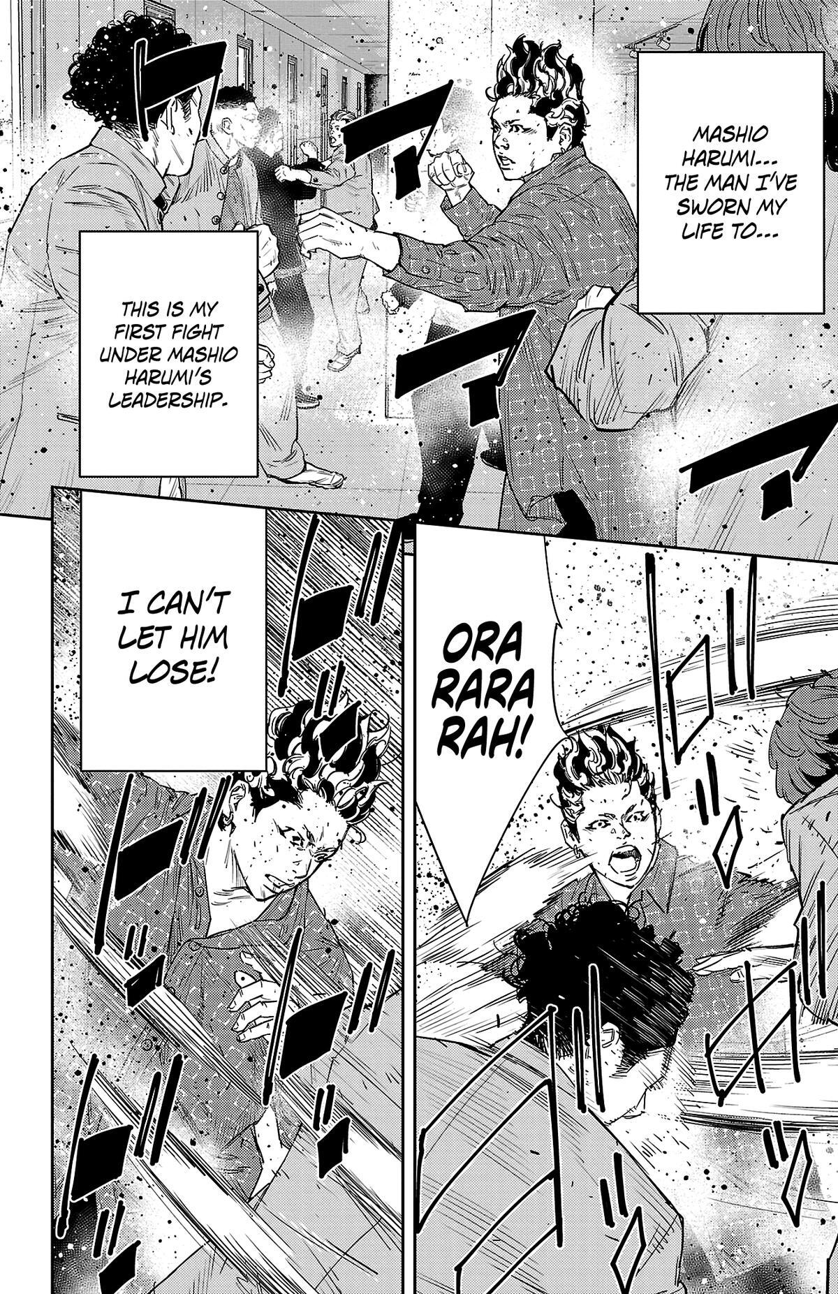 Read Nine Peaks Manga Online
