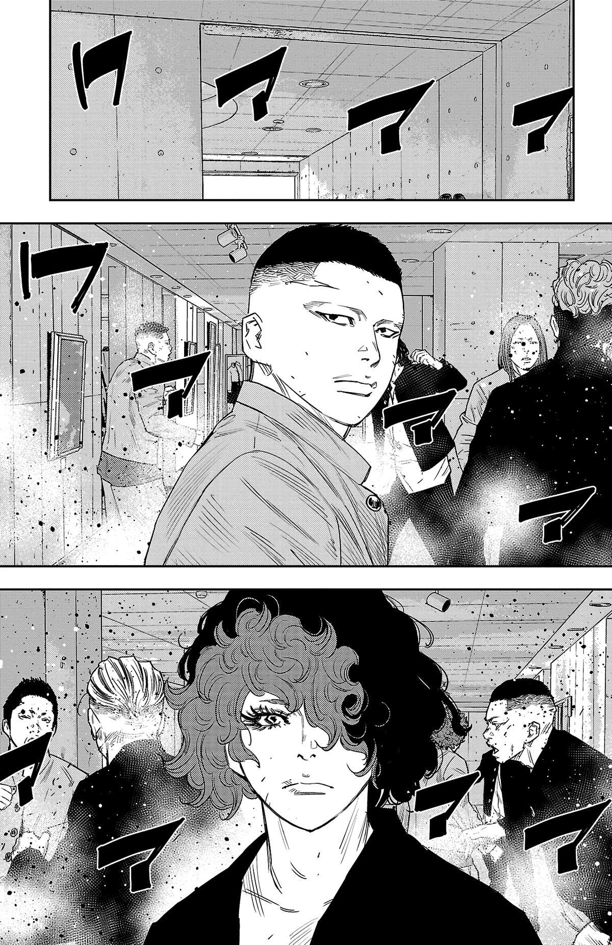 Read Nine Peaks Manga Online