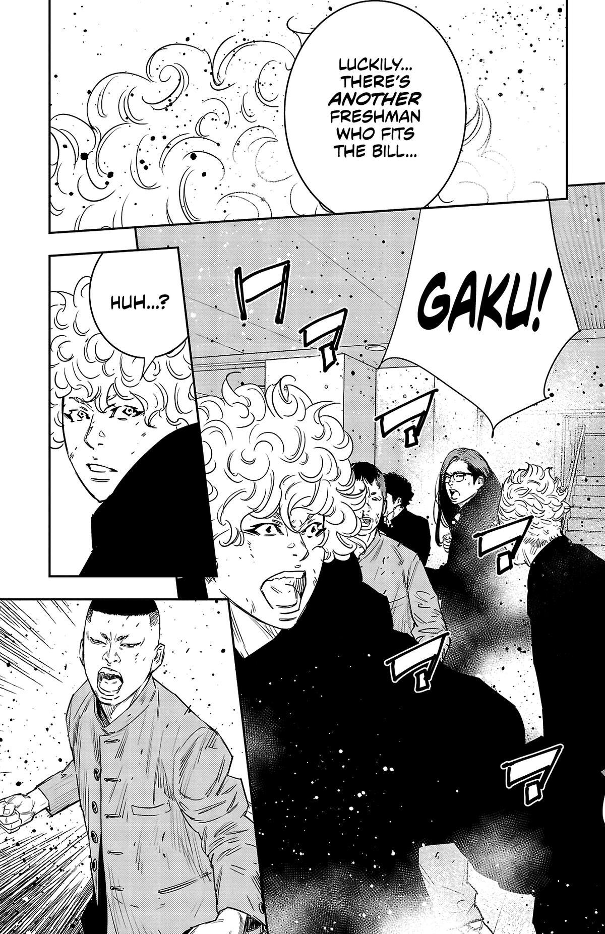 Read Nine Peaks Manga Online