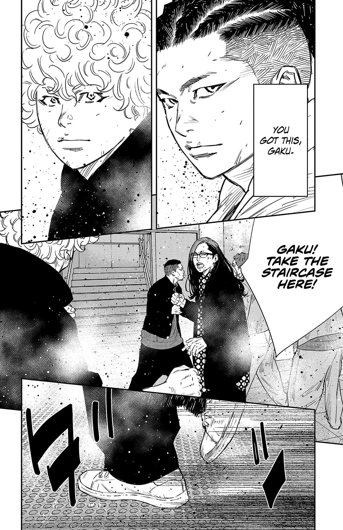 Read Nine Peaks Manga Online