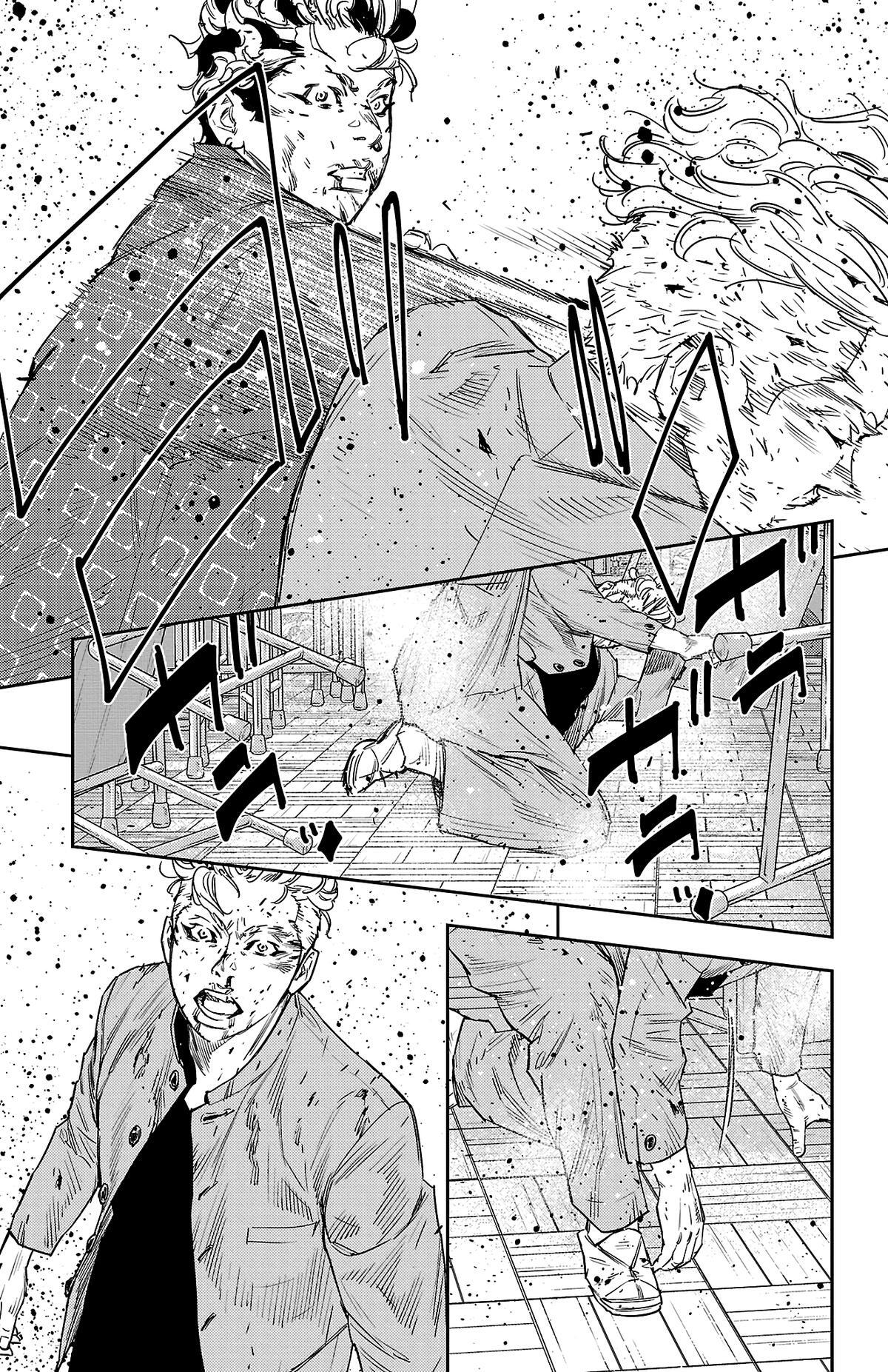Read Nine Peaks Manga Online