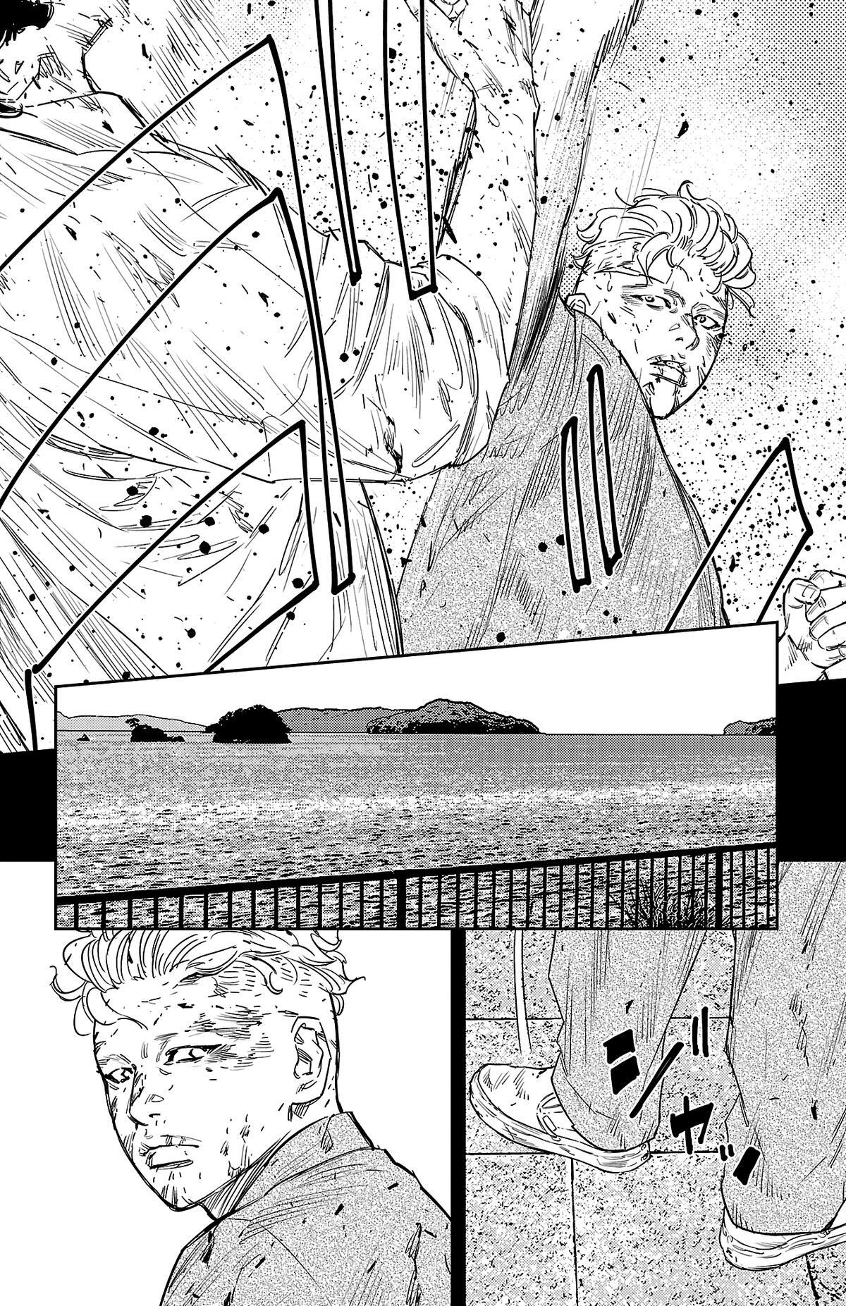 Read Nine Peaks Manga Online