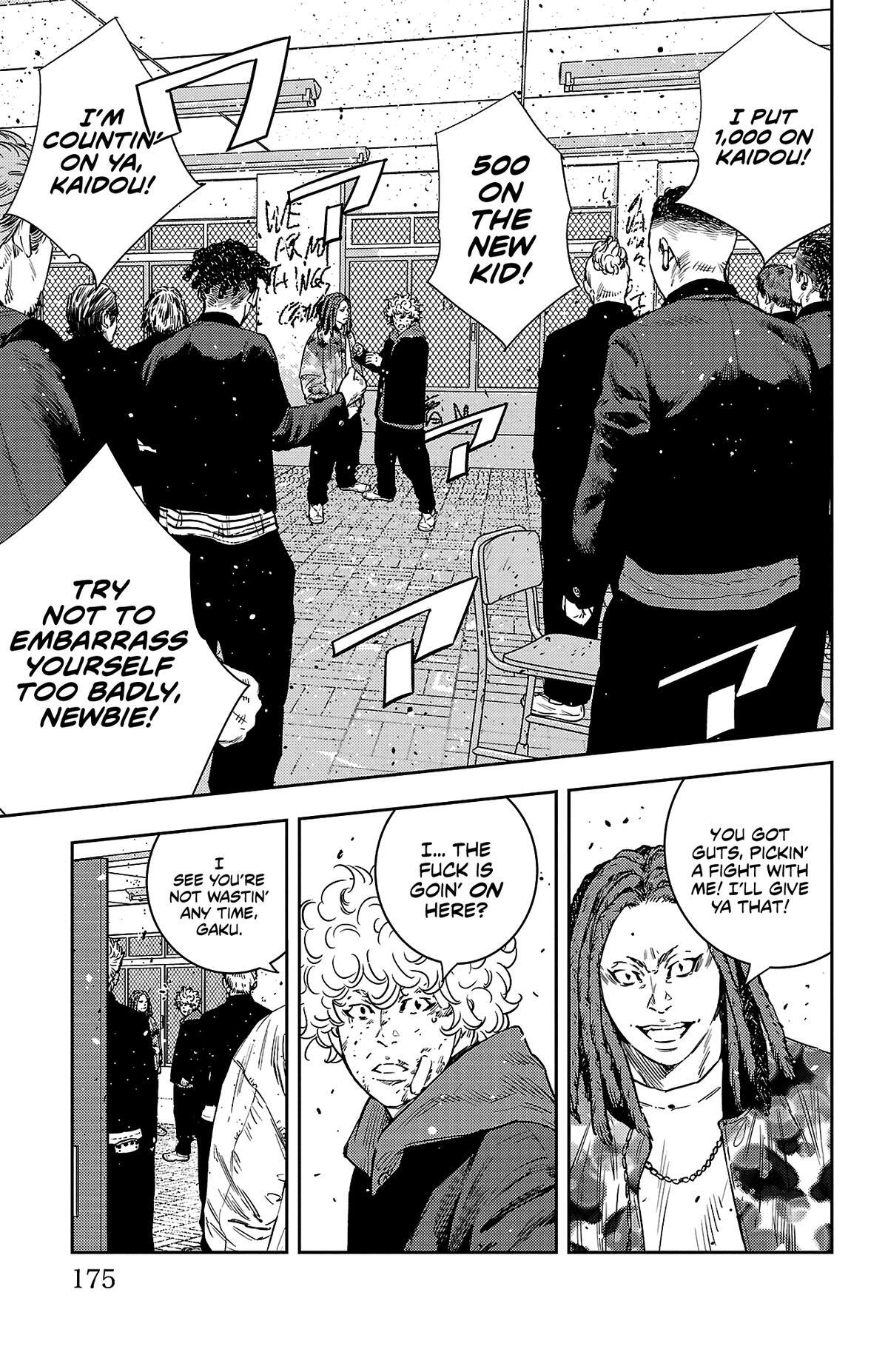 Read Nine Peaks Manga Online