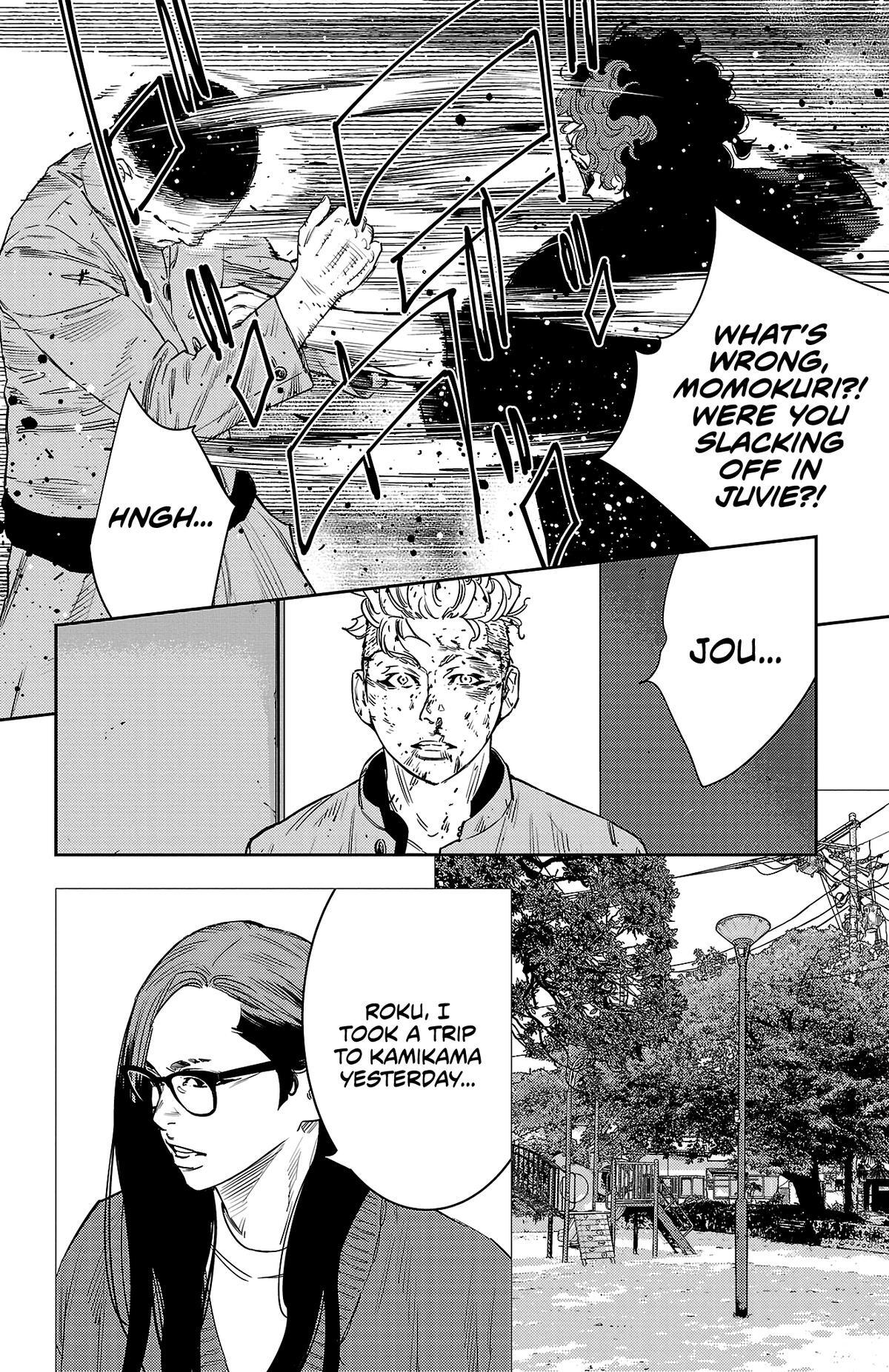Read Nine Peaks Manga Online