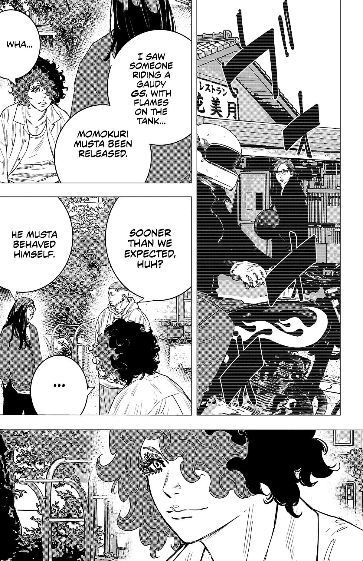 Read Nine Peaks Manga Online