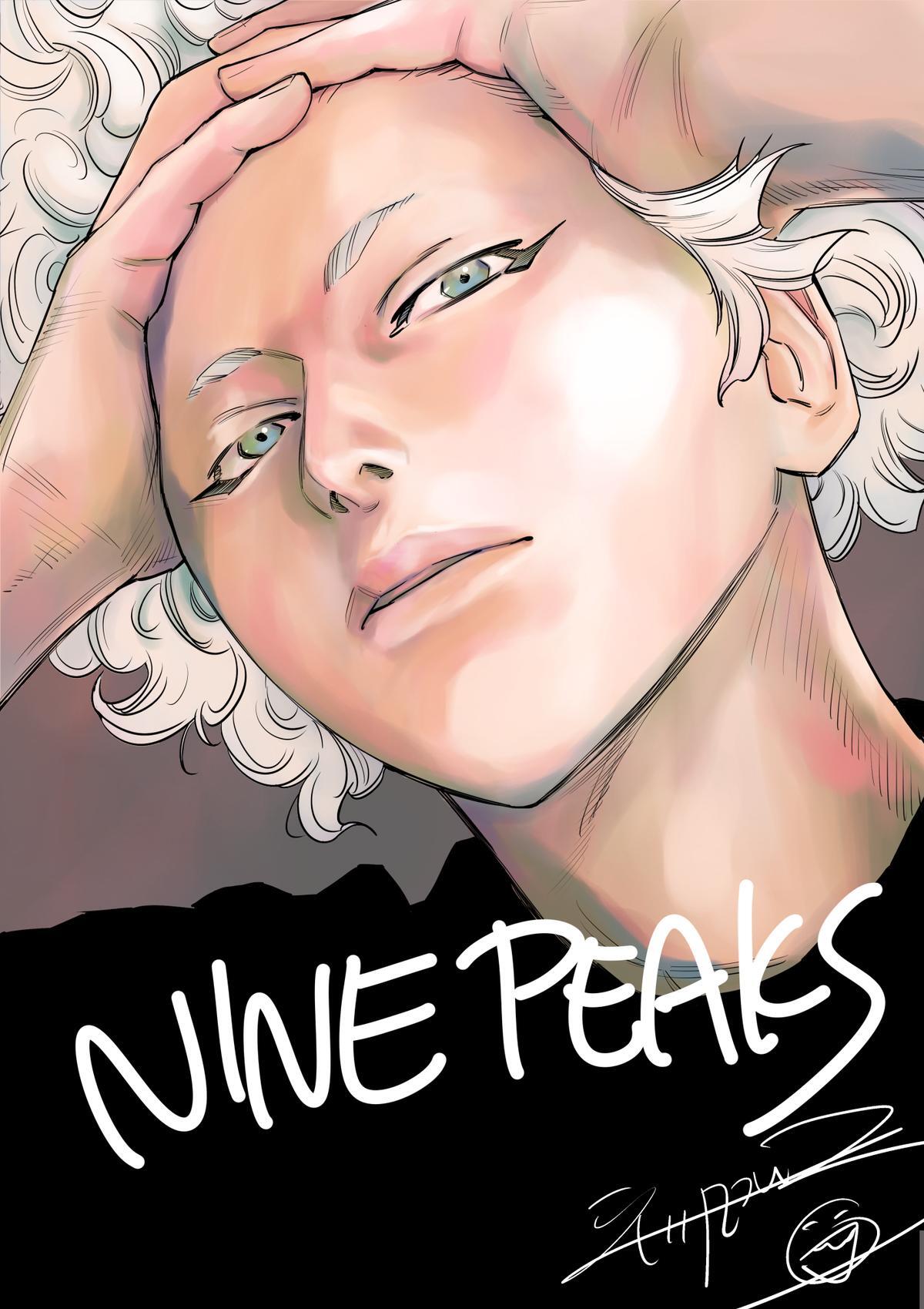 Read Nine Peaks Manga Online
