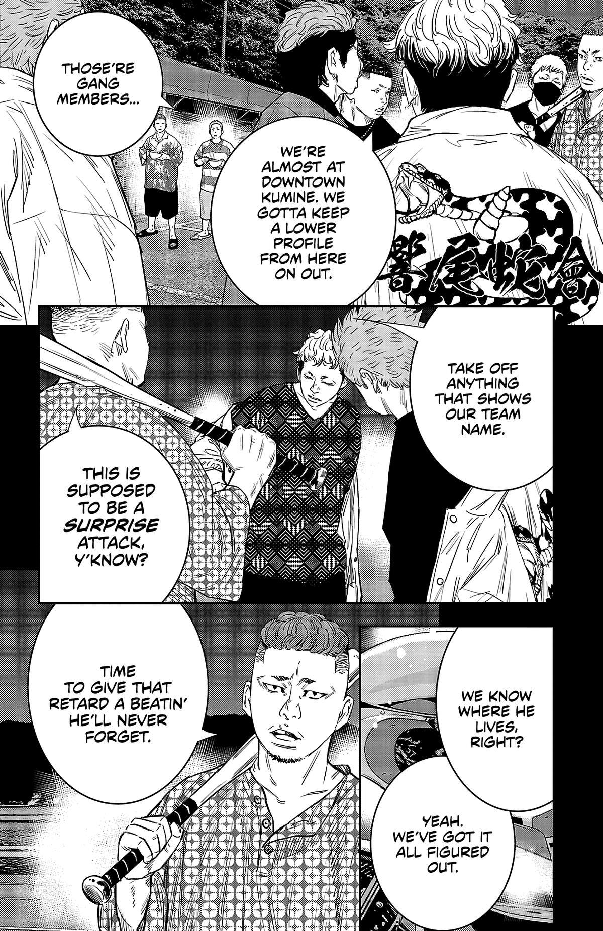 Read Nine Peaks Manga Online