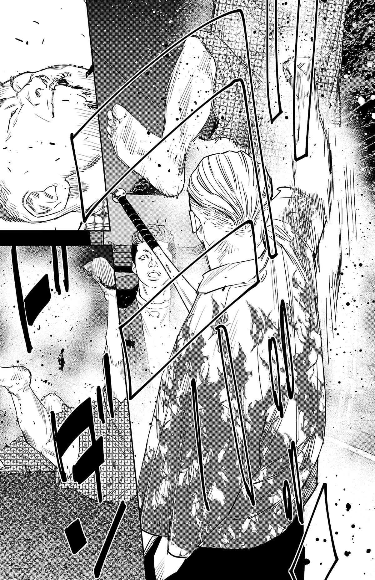 Read Nine Peaks Manga Online
