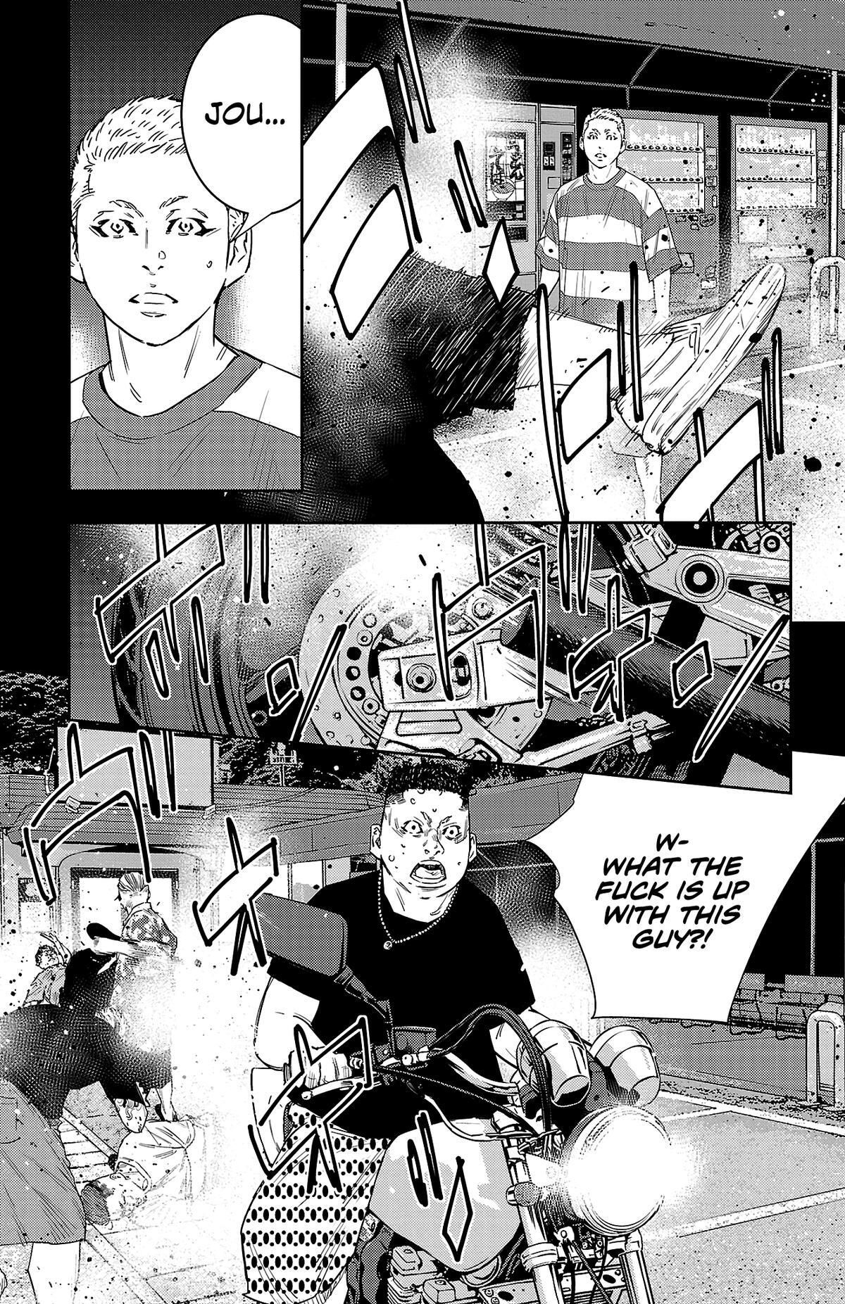 Read Nine Peaks Manga Online