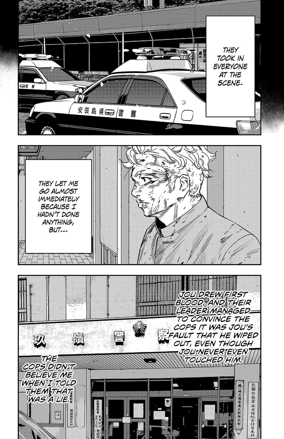 Read Nine Peaks Manga Online