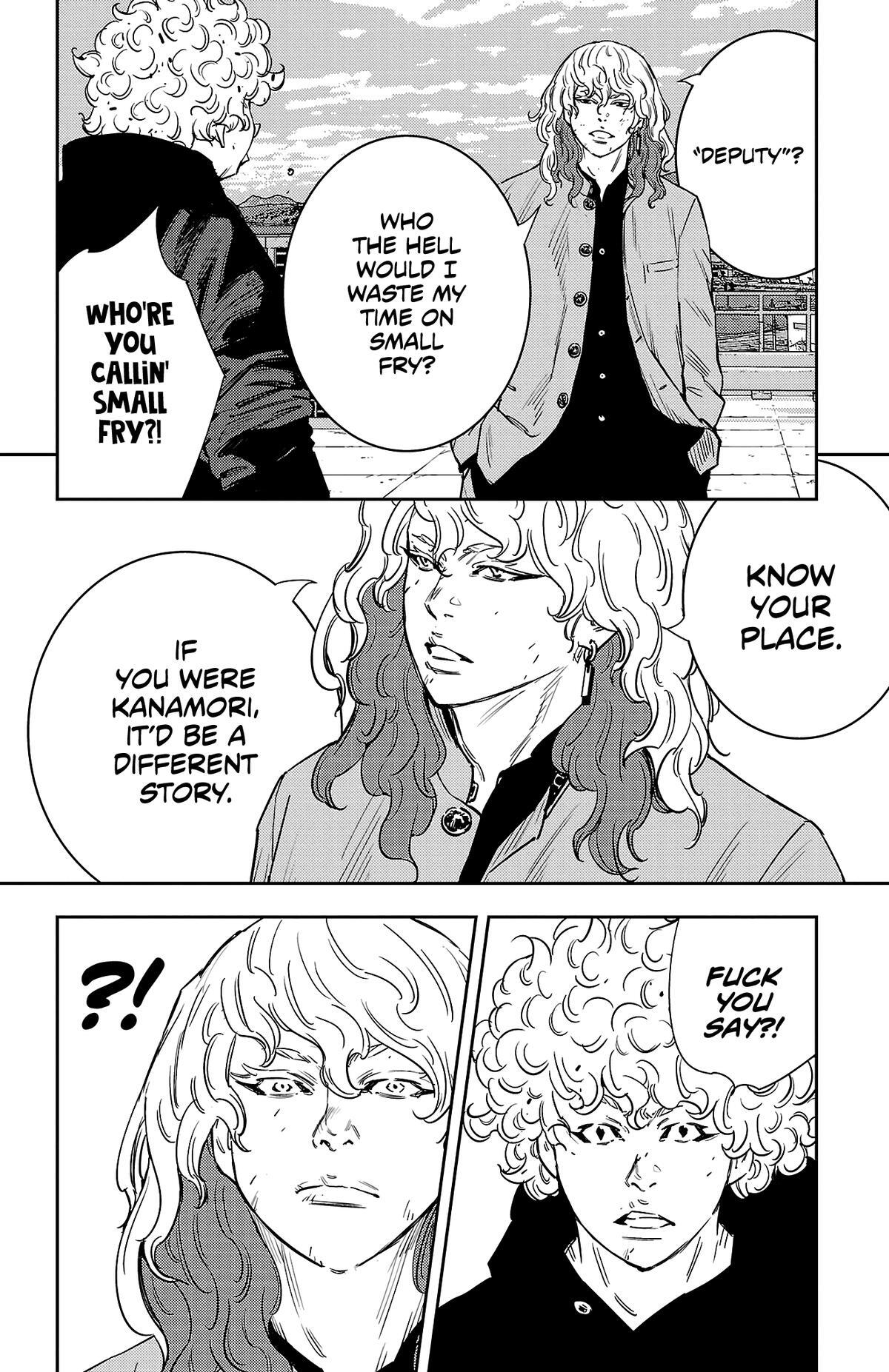 Read Nine Peaks Manga Online