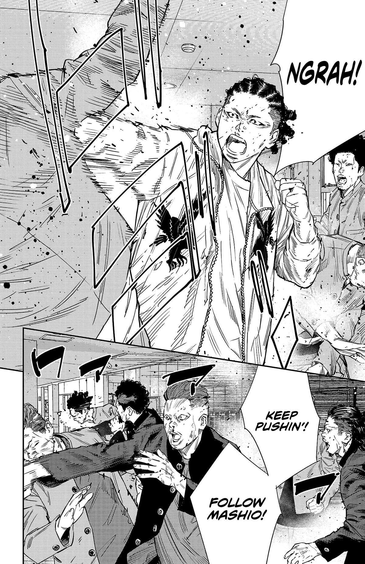Read Nine Peaks Manga Online
