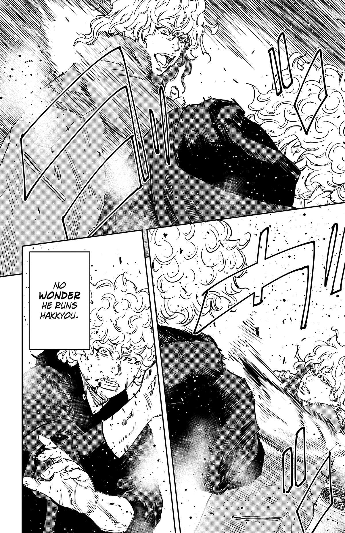 Read Nine Peaks Manga Online