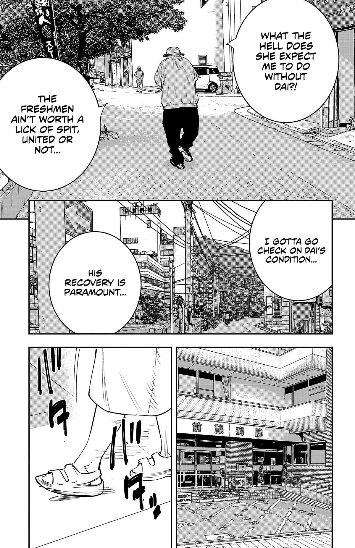 Read Nine Peaks Manga Online