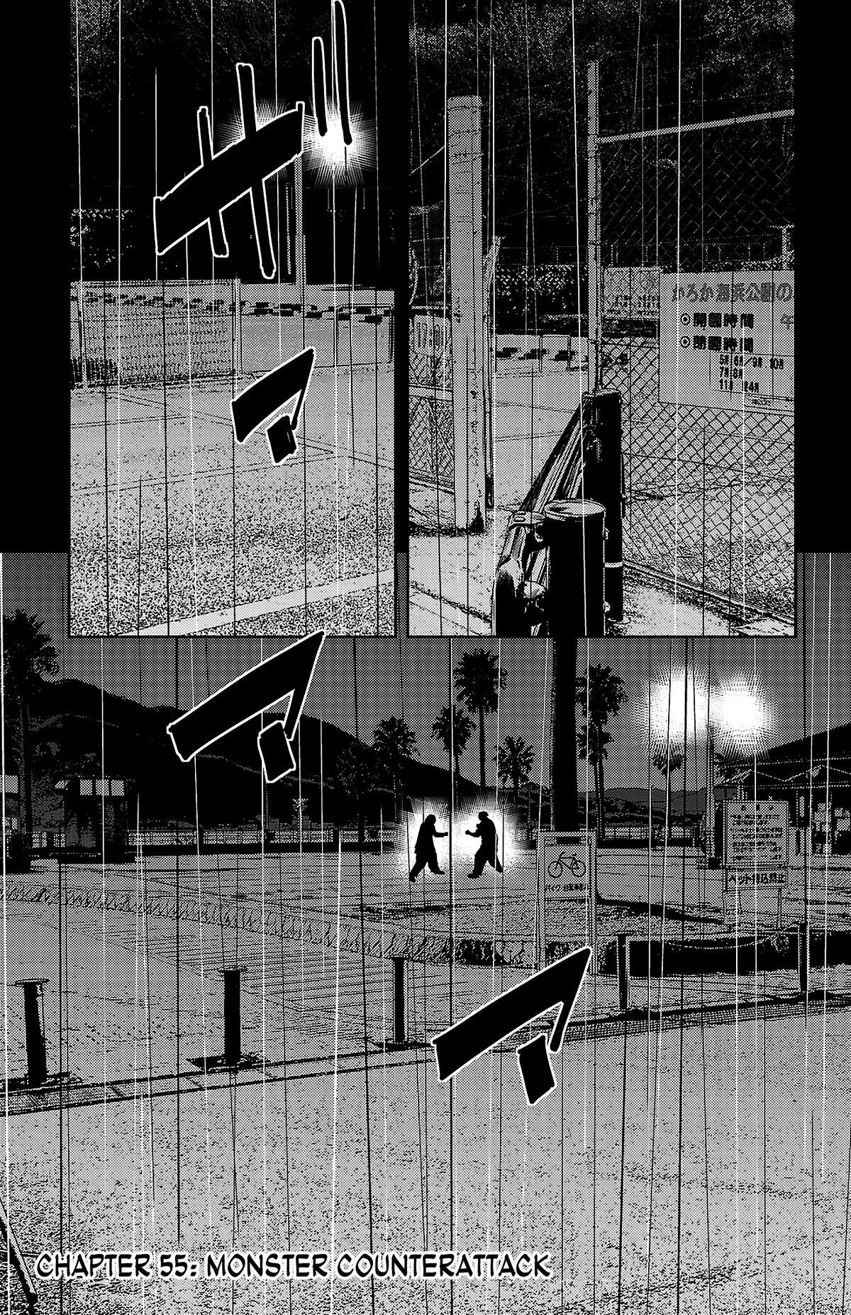 Read Nine Peaks Manga Online