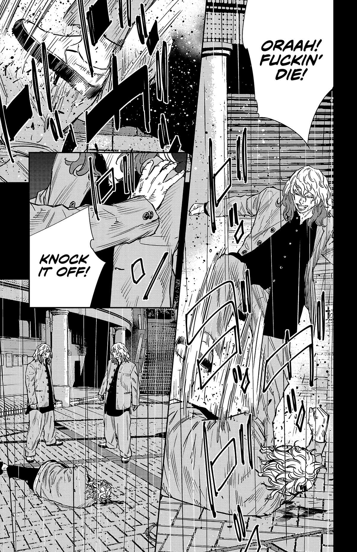 Read Nine Peaks Manga Online