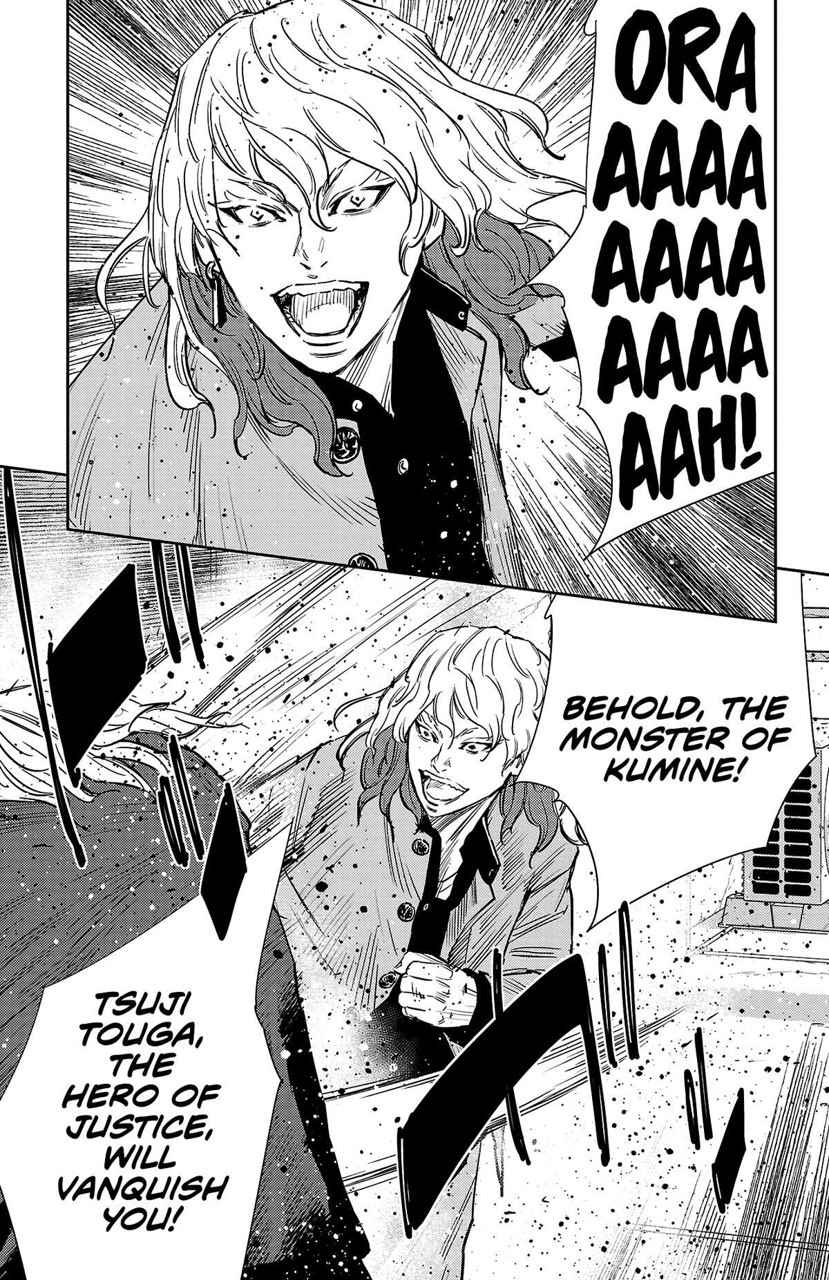 Read Nine Peaks Manga Online