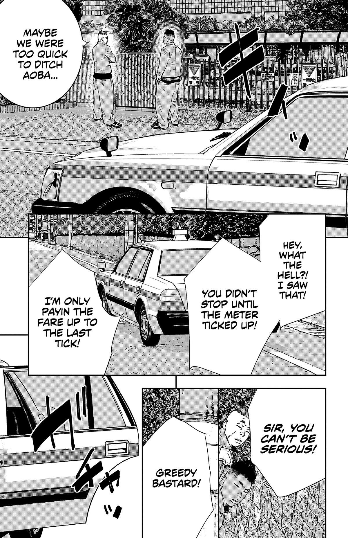 Read Nine Peaks Manga Online