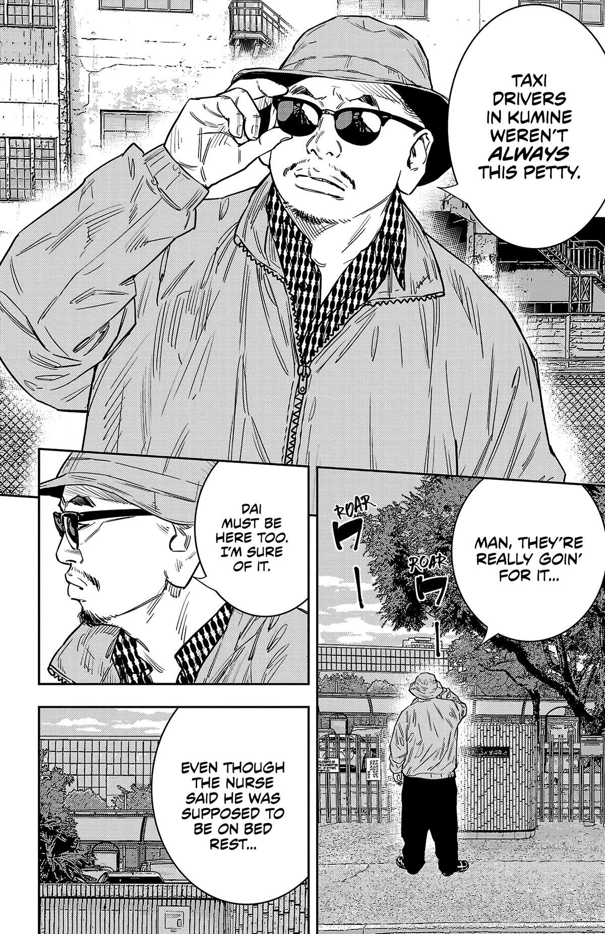 Read Nine Peaks Manga Online
