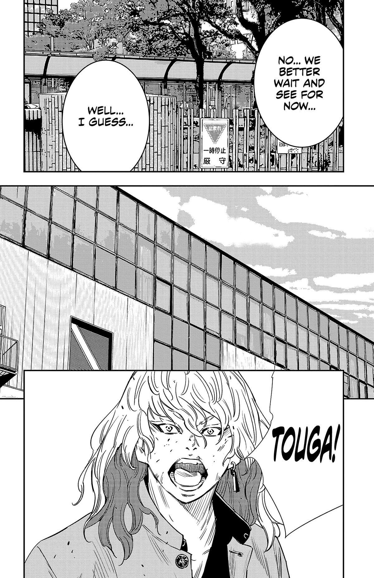 Read Nine Peaks Manga Online