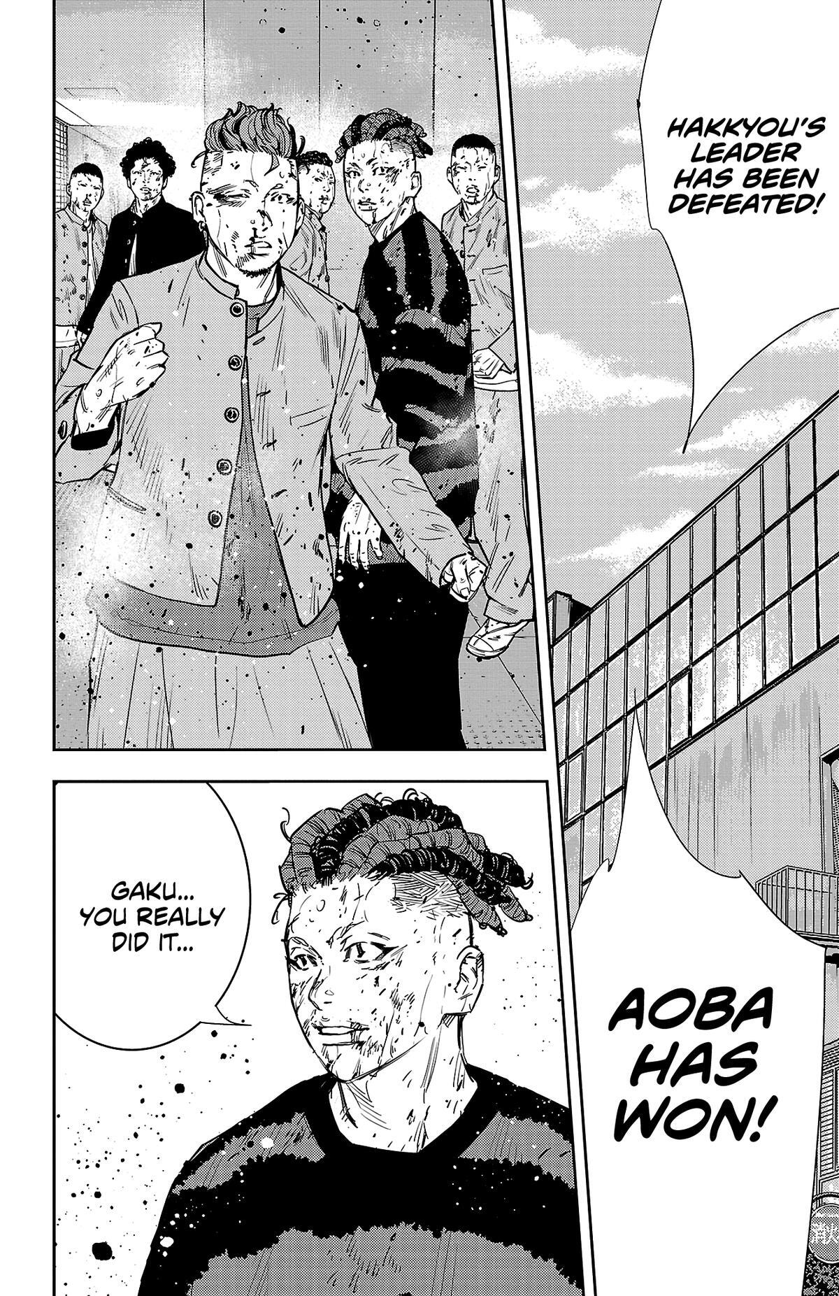 Read Nine Peaks Manga Online