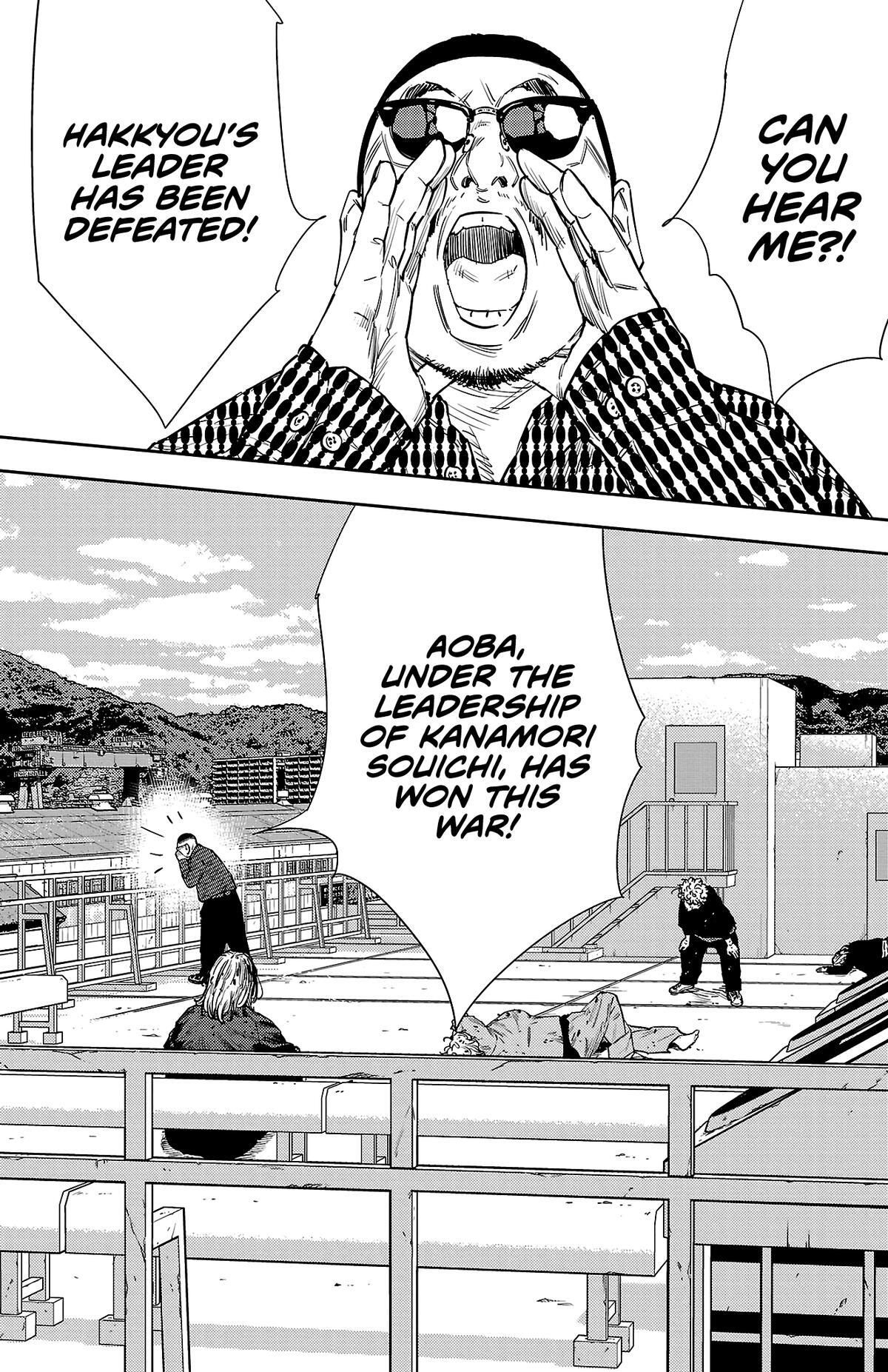 Read Nine Peaks Manga Online
