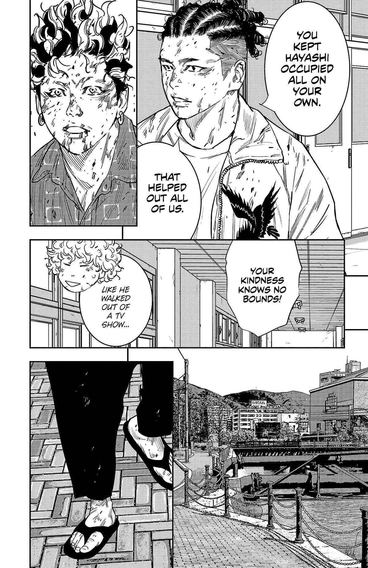 Read Nine Peaks Manga Online