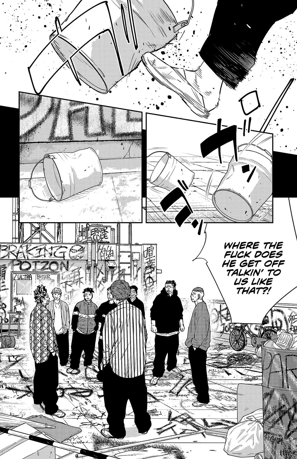 Read Nine Peaks Manga Online