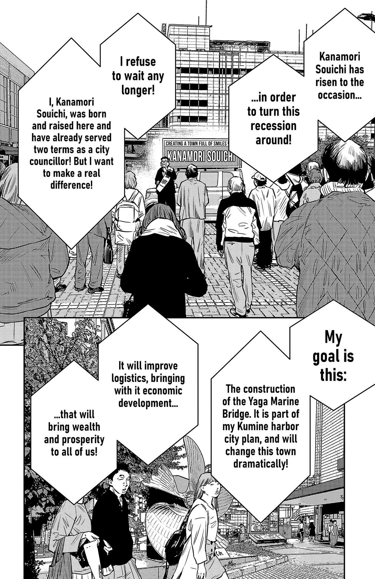 Read Nine Peaks Manga Online