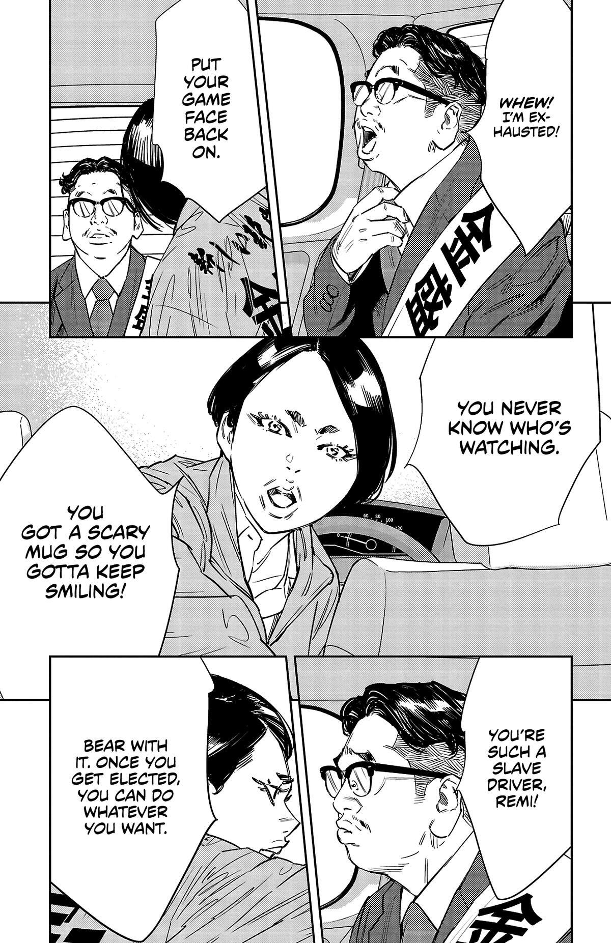 Read Nine Peaks Manga Online