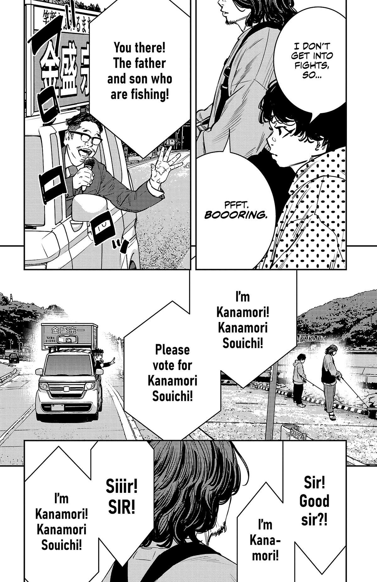 Read Nine Peaks Manga Online
