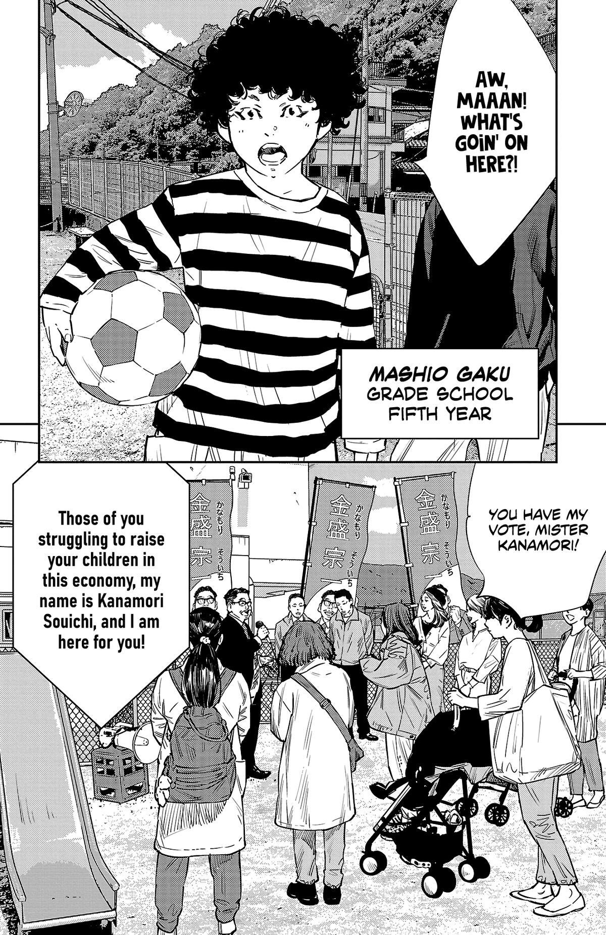 Read Nine Peaks Manga Online