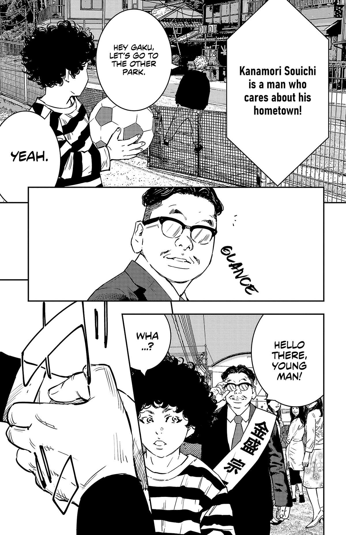 Read Nine Peaks Manga Online