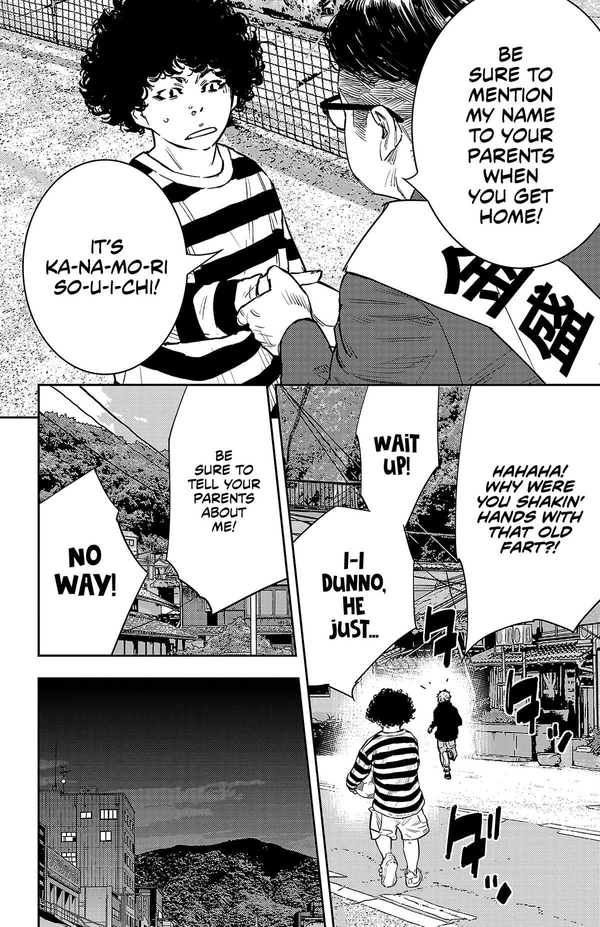 Read Nine Peaks Manga Online