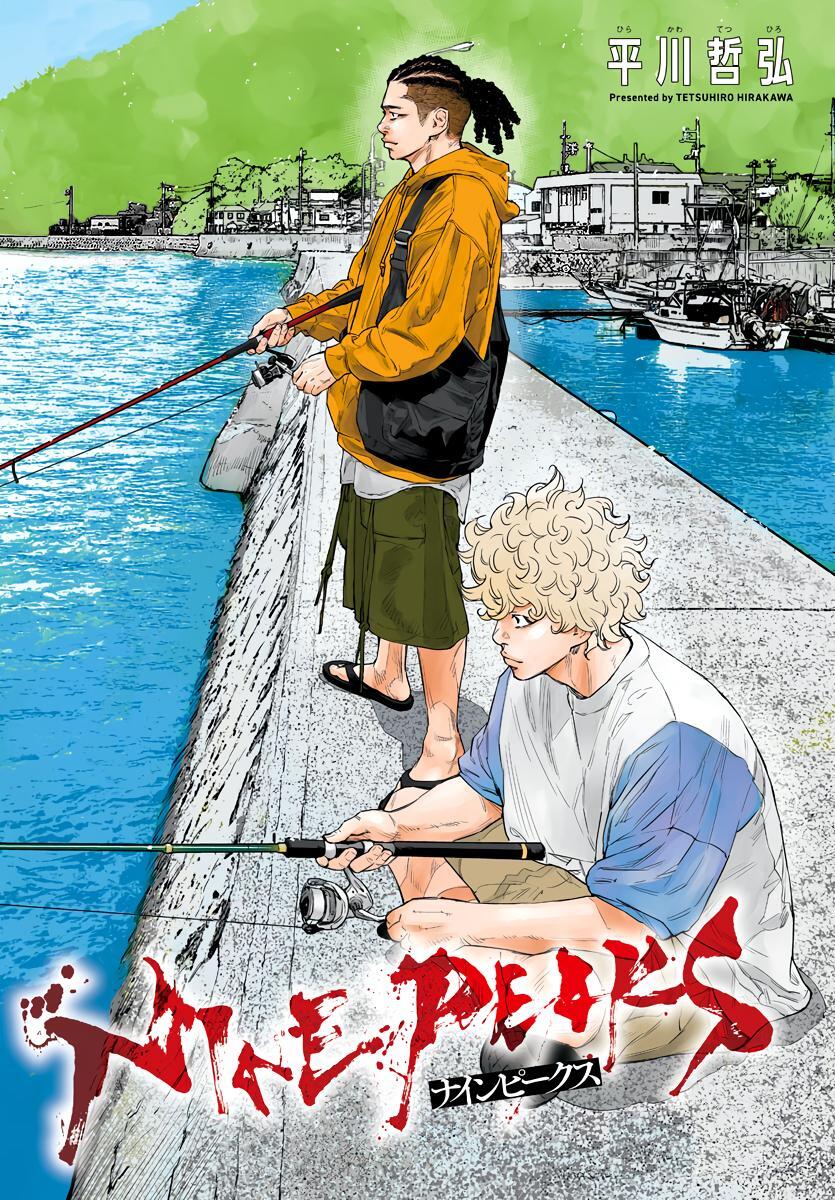 Read Nine Peaks Manga Online