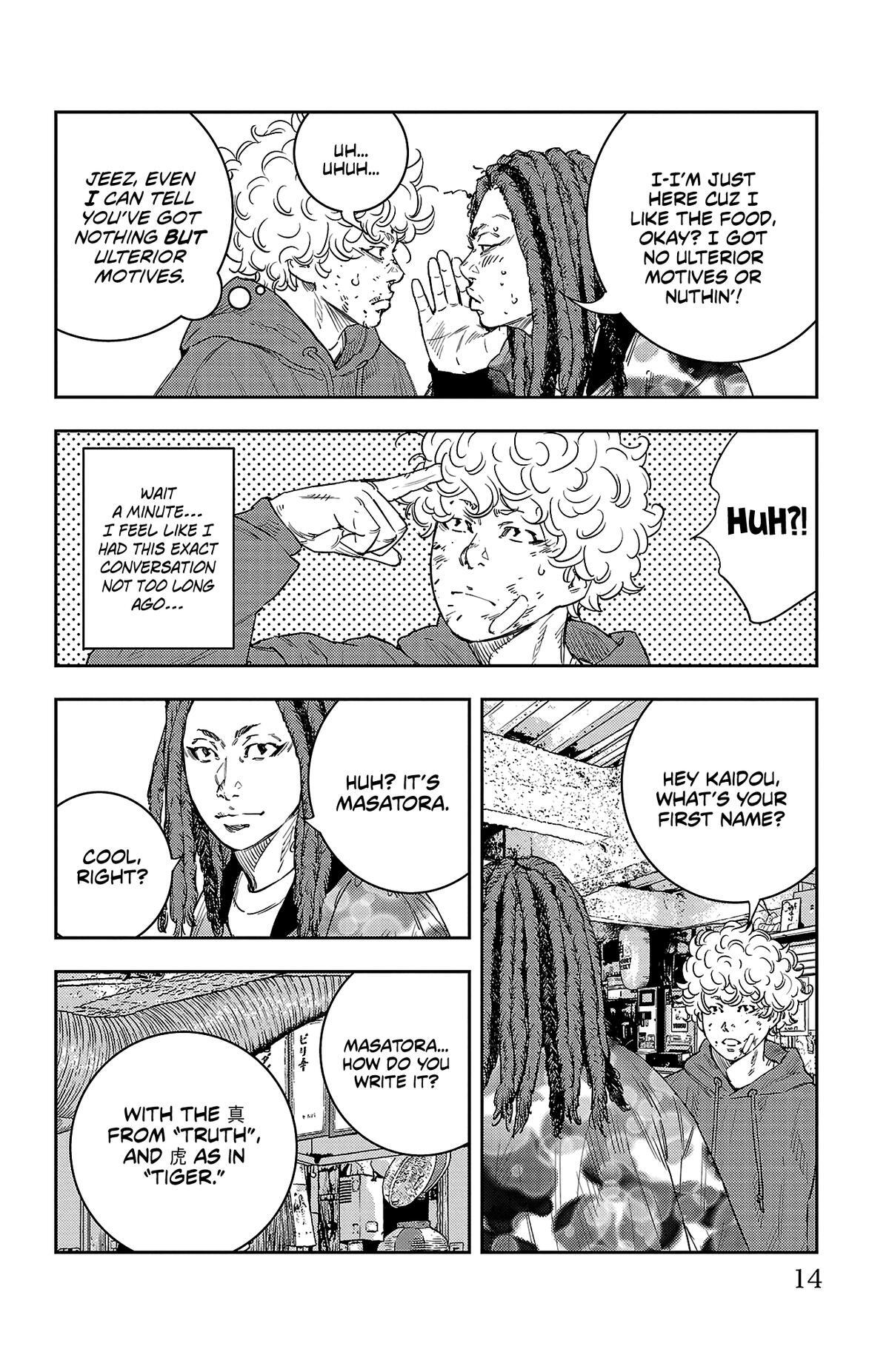 Read Nine Peaks Manga Online
