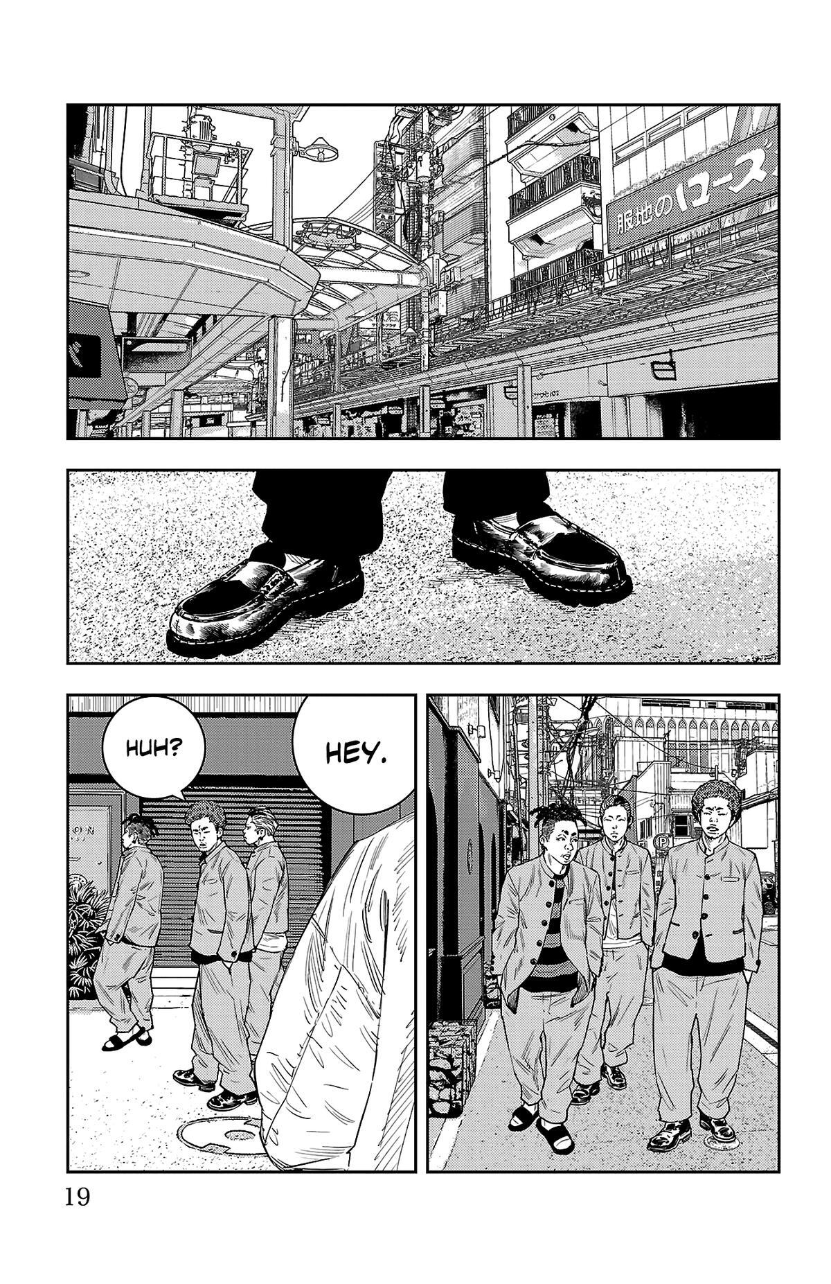 Read Nine Peaks Manga Online
