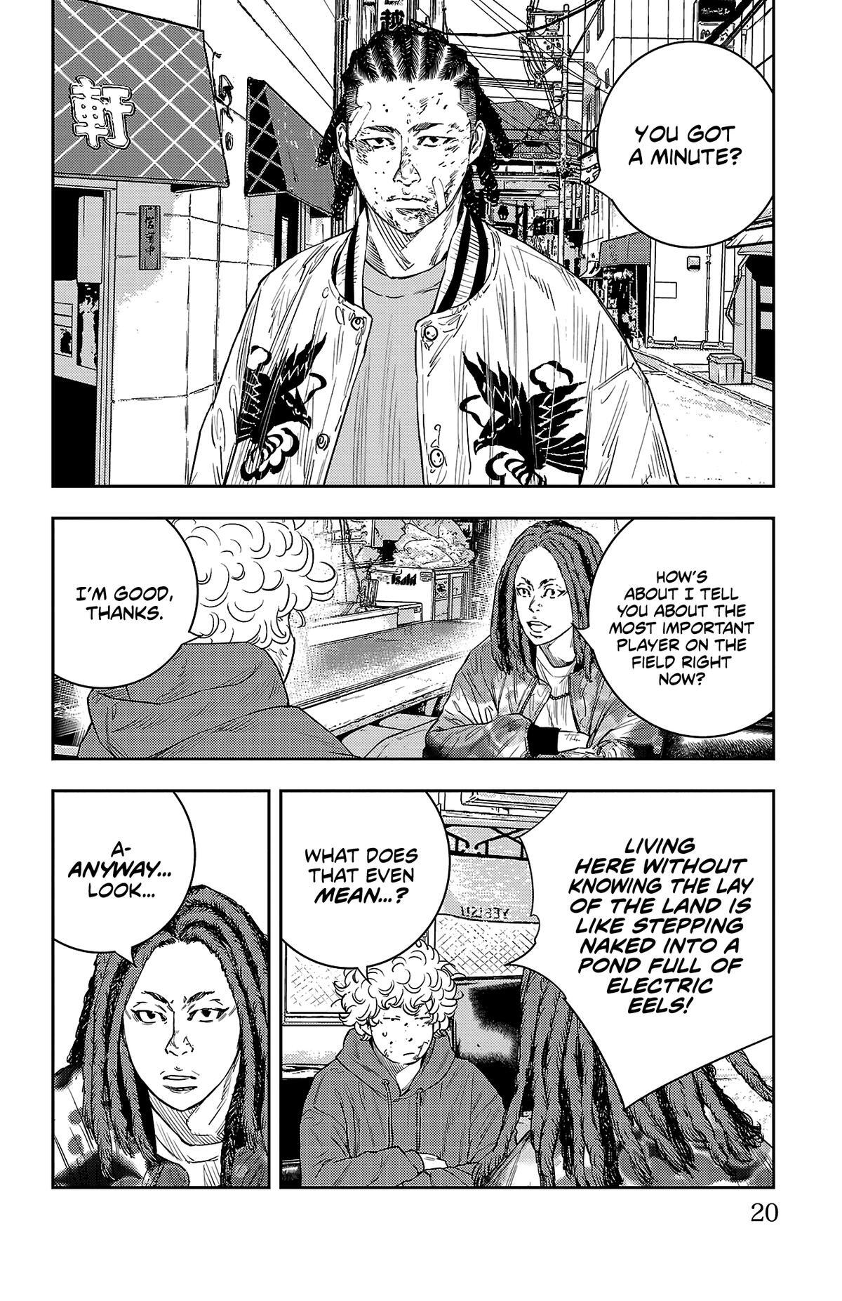 Read Nine Peaks Manga Online