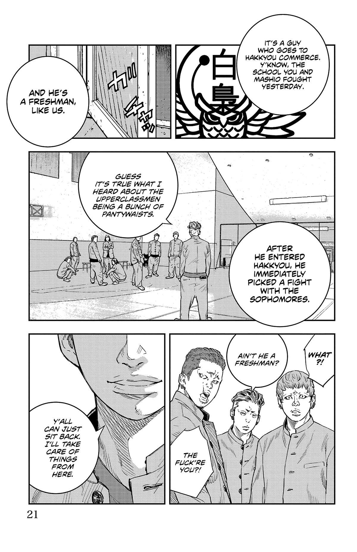 Read Nine Peaks Manga Online