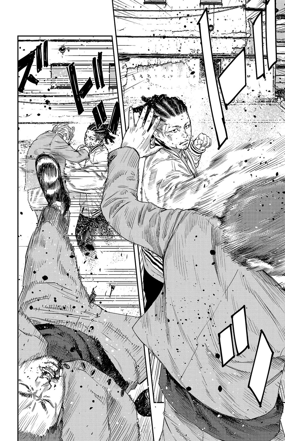 Read Nine Peaks Manga Online