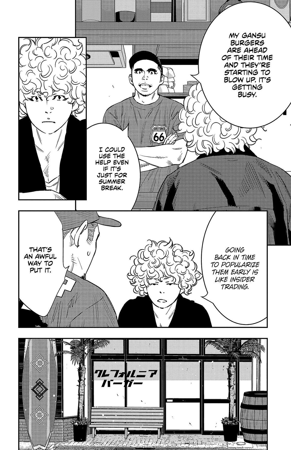 Read Nine Peaks Manga Online