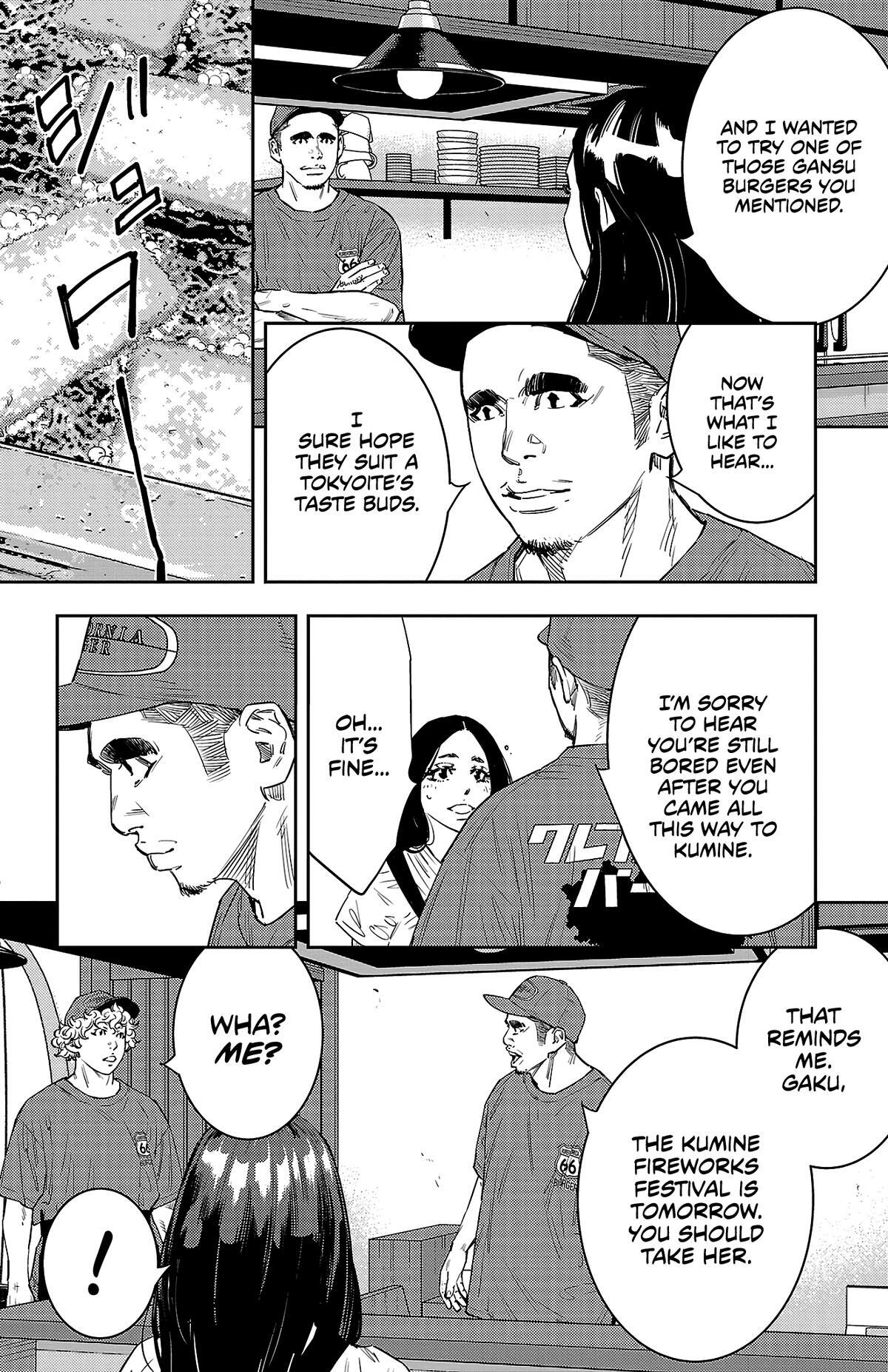 Read Nine Peaks Manga Online