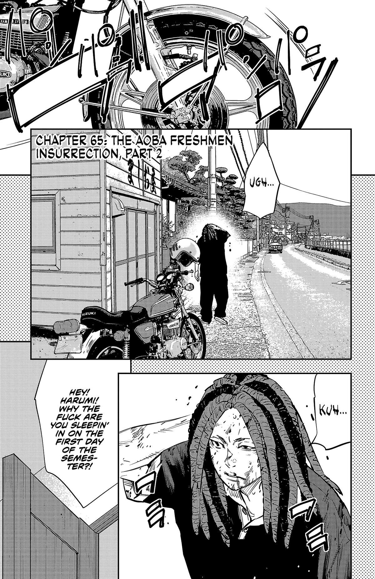 Read Nine Peaks Manga Online