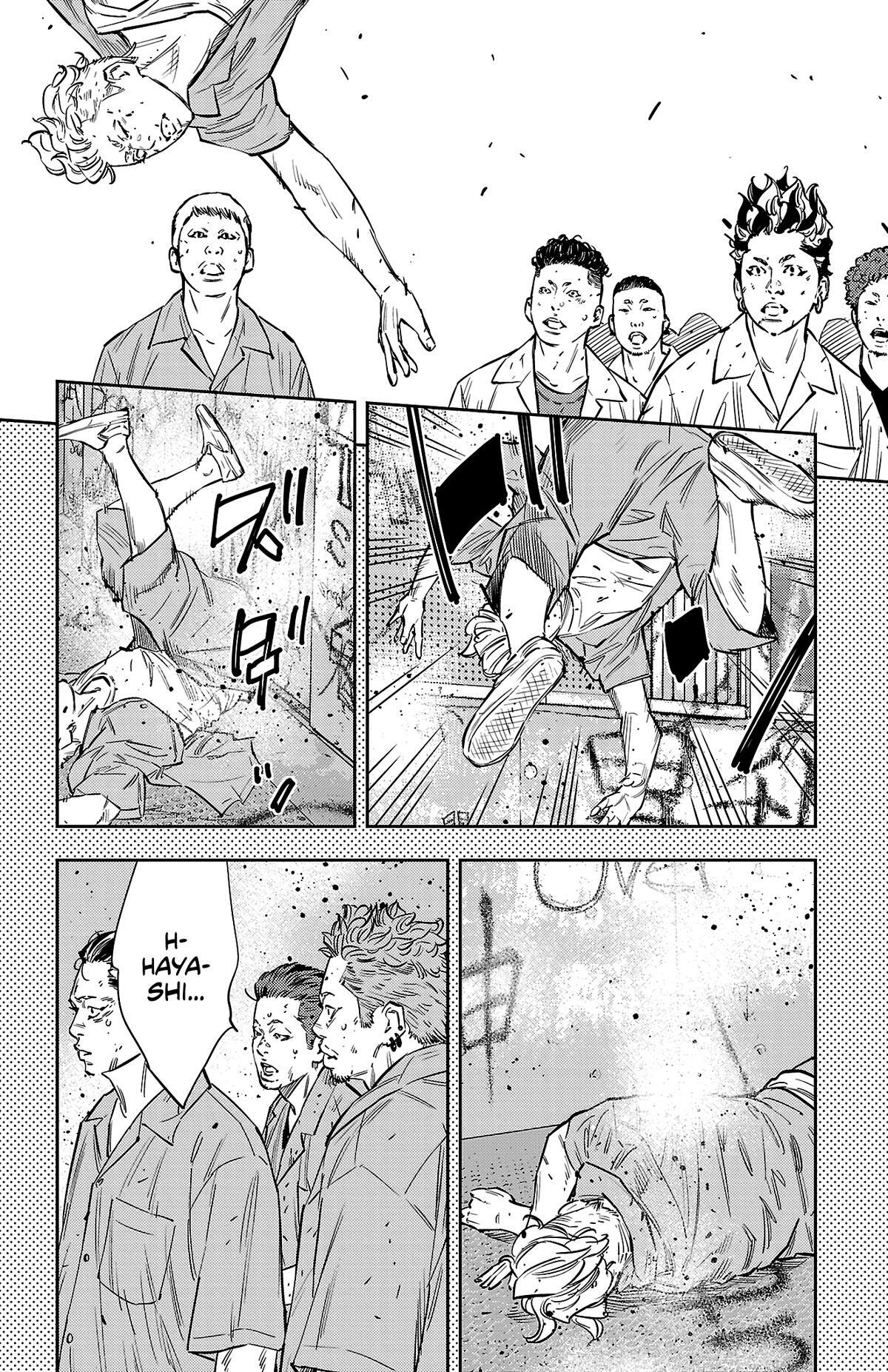 Read Nine Peaks Manga Online