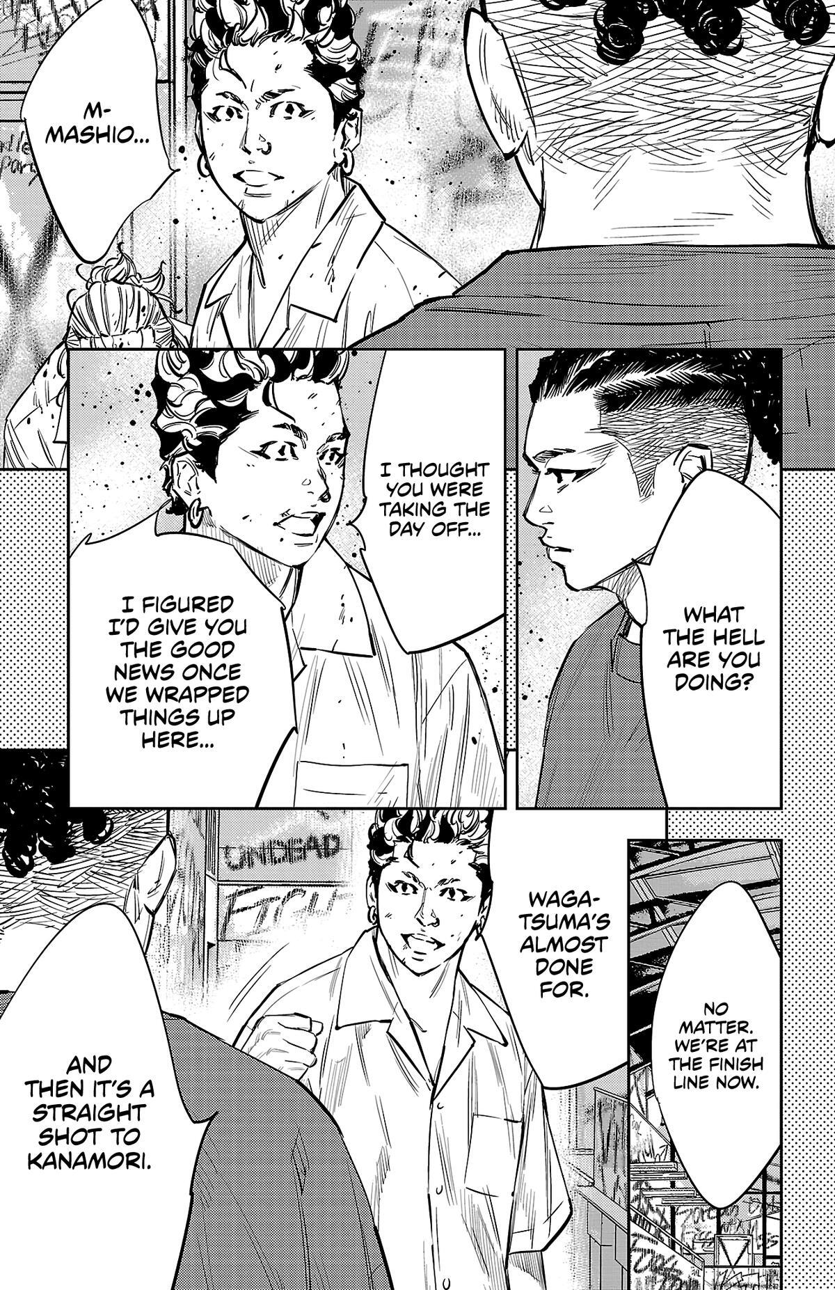 Read Nine Peaks Manga Online
